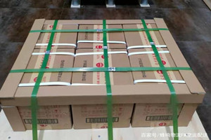 拉萨航空货运酒水【机场货运当天
